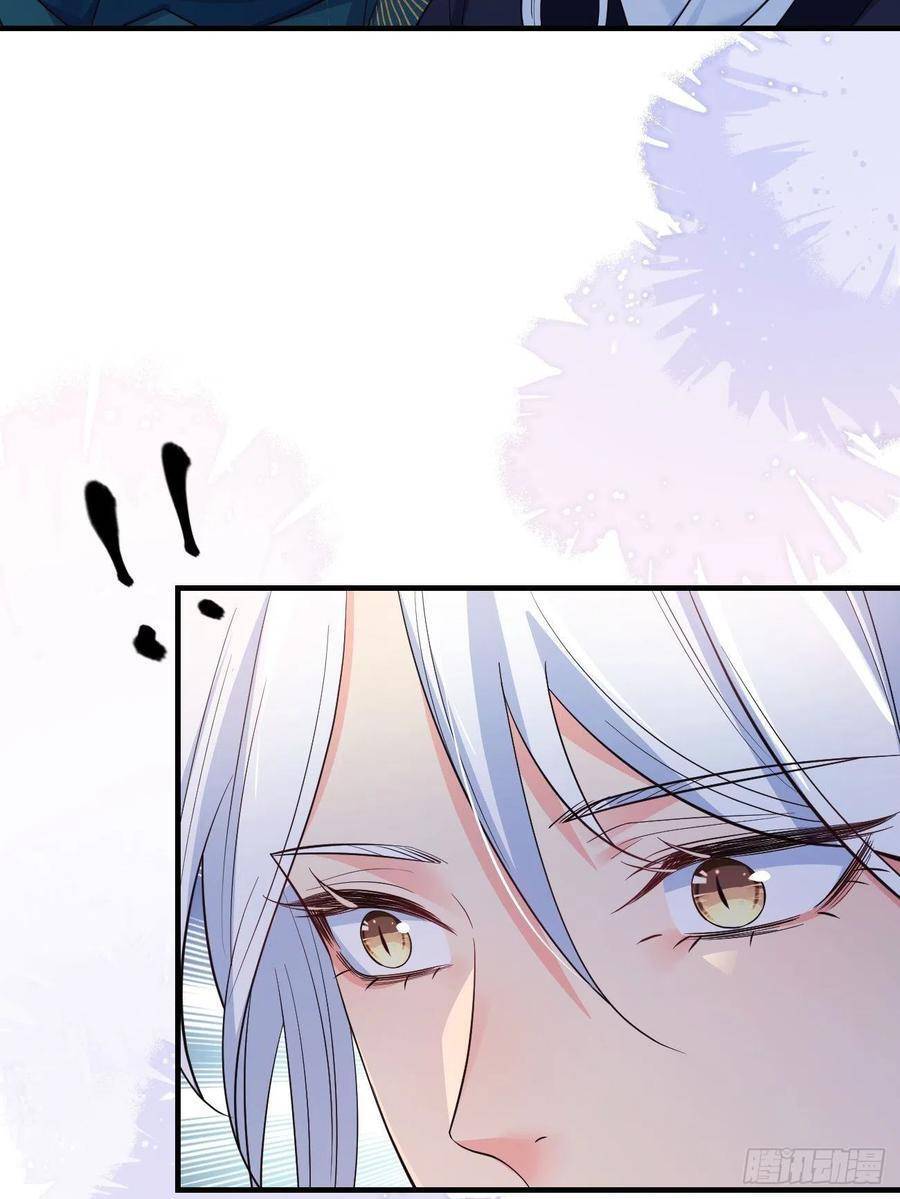 Tiểu Hồ Ly Hôm Nay Có Chút Ngoan chapter 33 - Upload bởi truyensieuhay.com