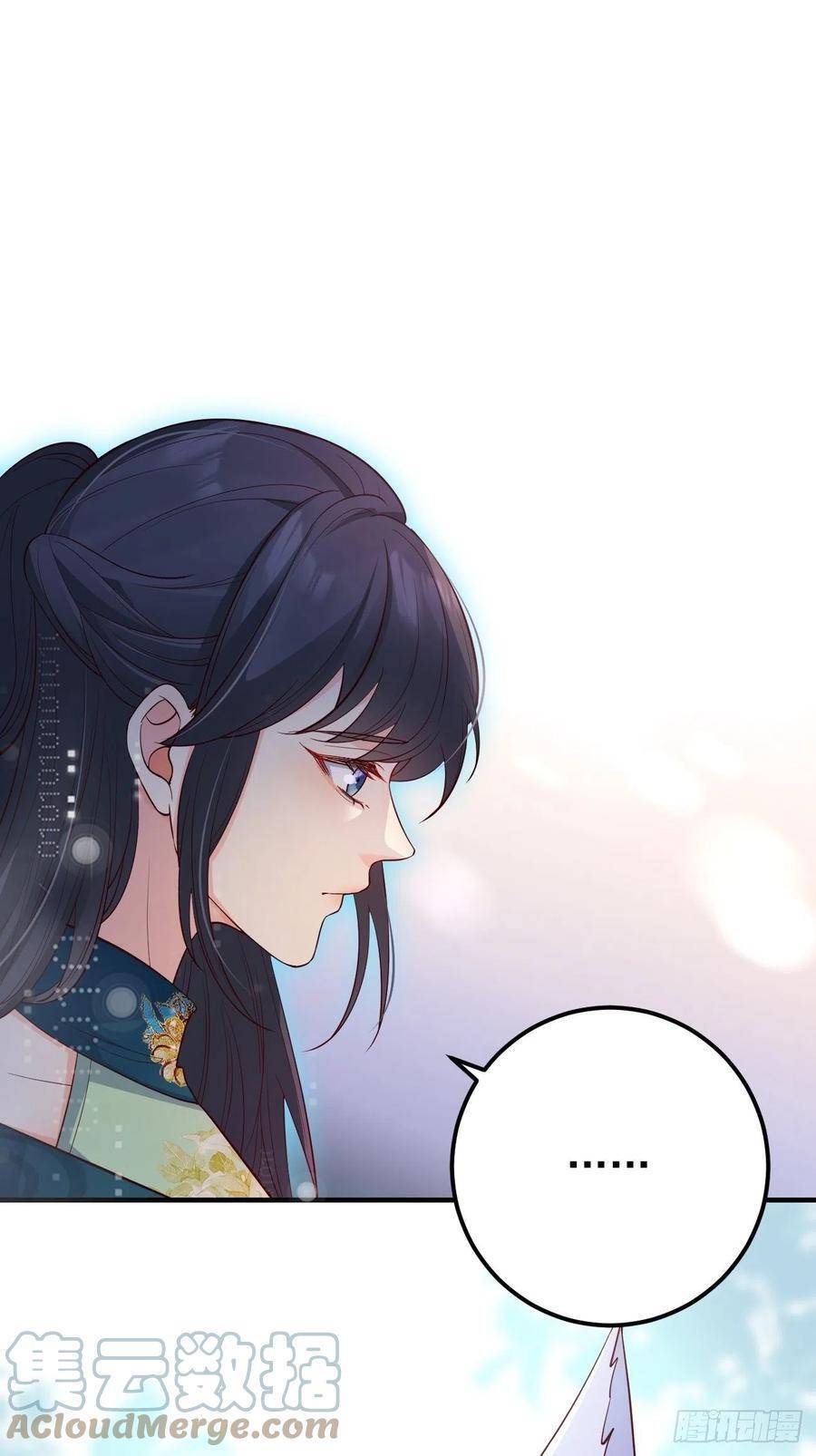 Tiểu Hồ Ly Hôm Nay Có Chút Ngoan chapter 33 - Upload bởi truyensieuhay.com