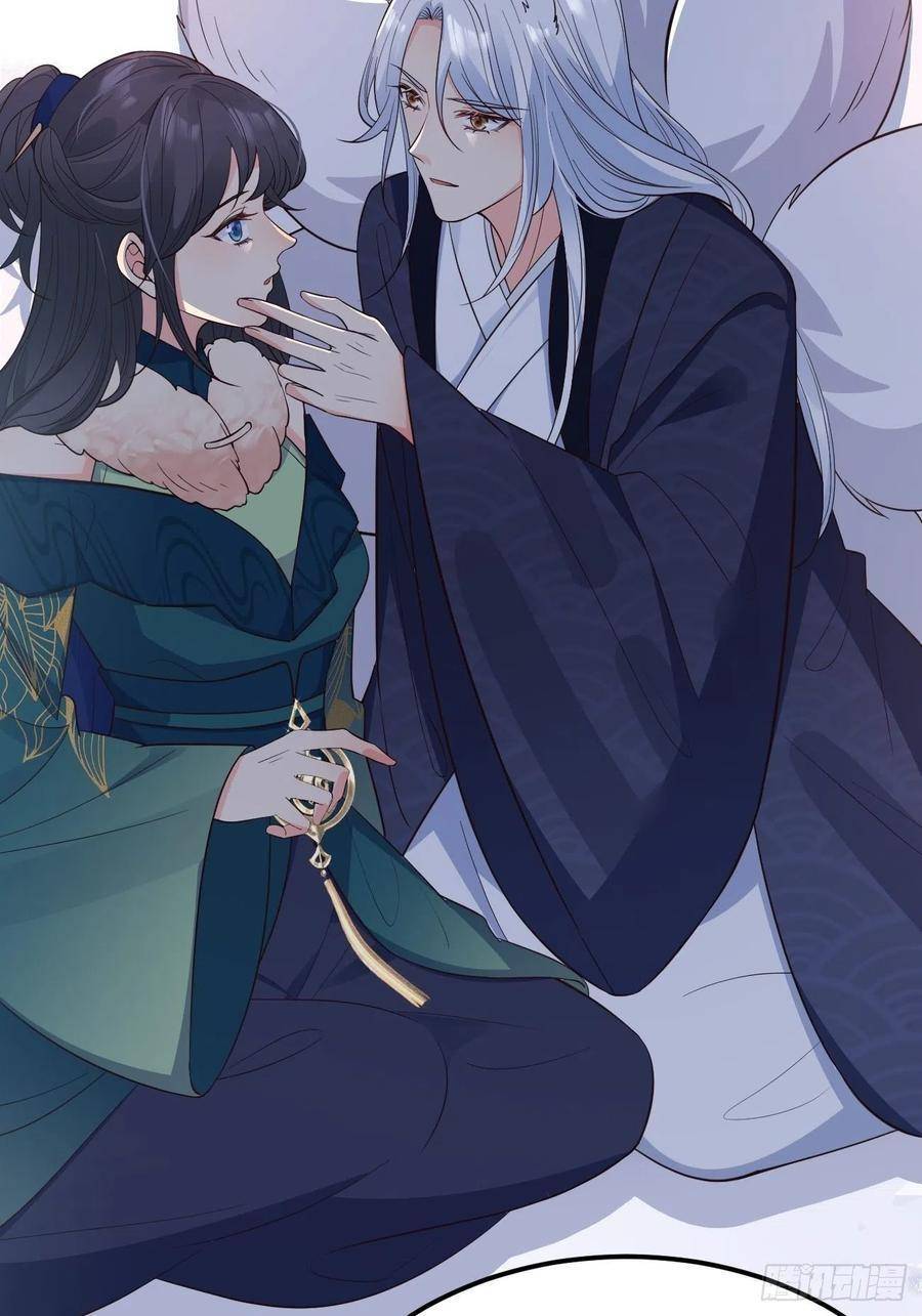 Tiểu Hồ Ly Hôm Nay Có Chút Ngoan chapter 34 - Upload bởi truyensieuhay.com