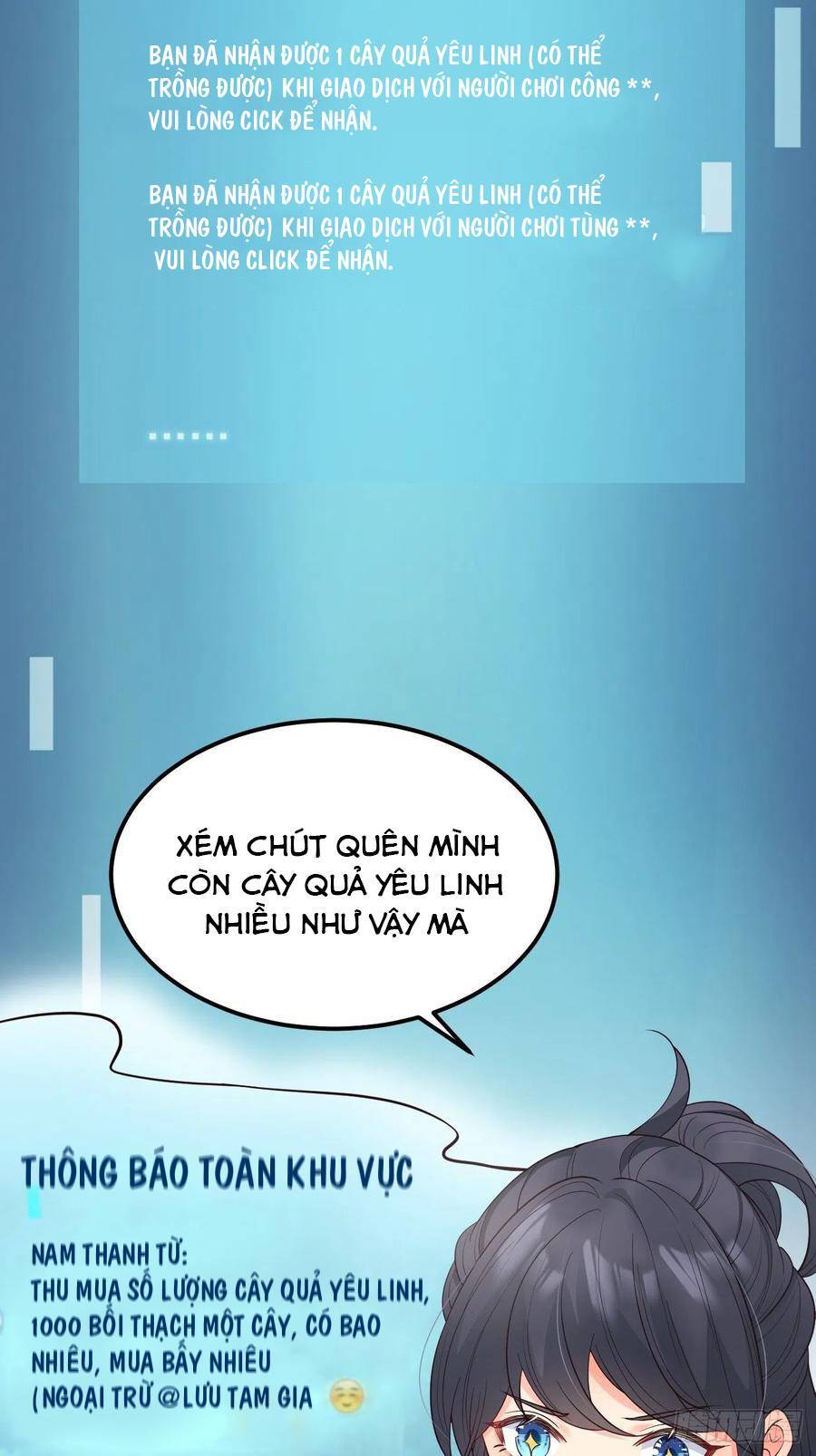 Tiểu Hồ Ly Hôm Nay Có Chút Ngoan chapter 34 - Upload bởi truyensieuhay.com