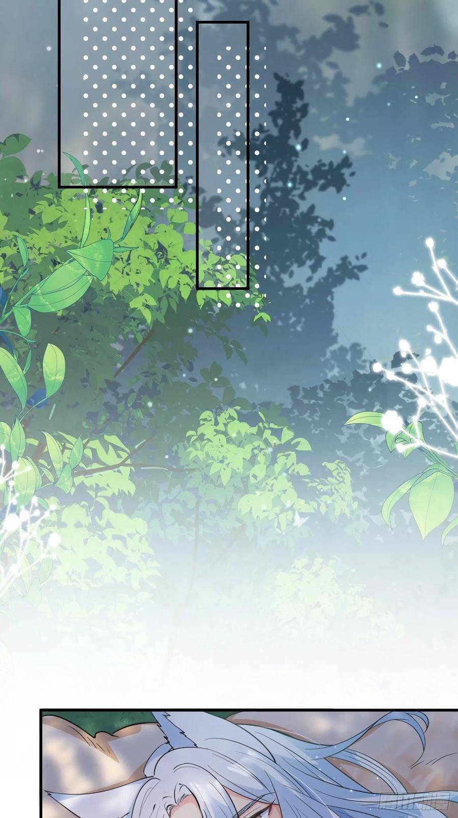 Tiểu Hồ Ly Hôm Nay Có Chút Ngoan chapter 35 - Upload bởi truyensieuhay.com