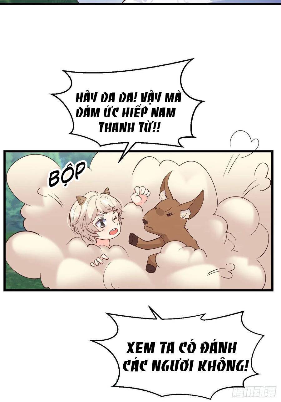 Tiểu Hồ Ly Hôm Nay Có Chút Ngoan chapter 36 - Upload bởi truyensieuhay.com