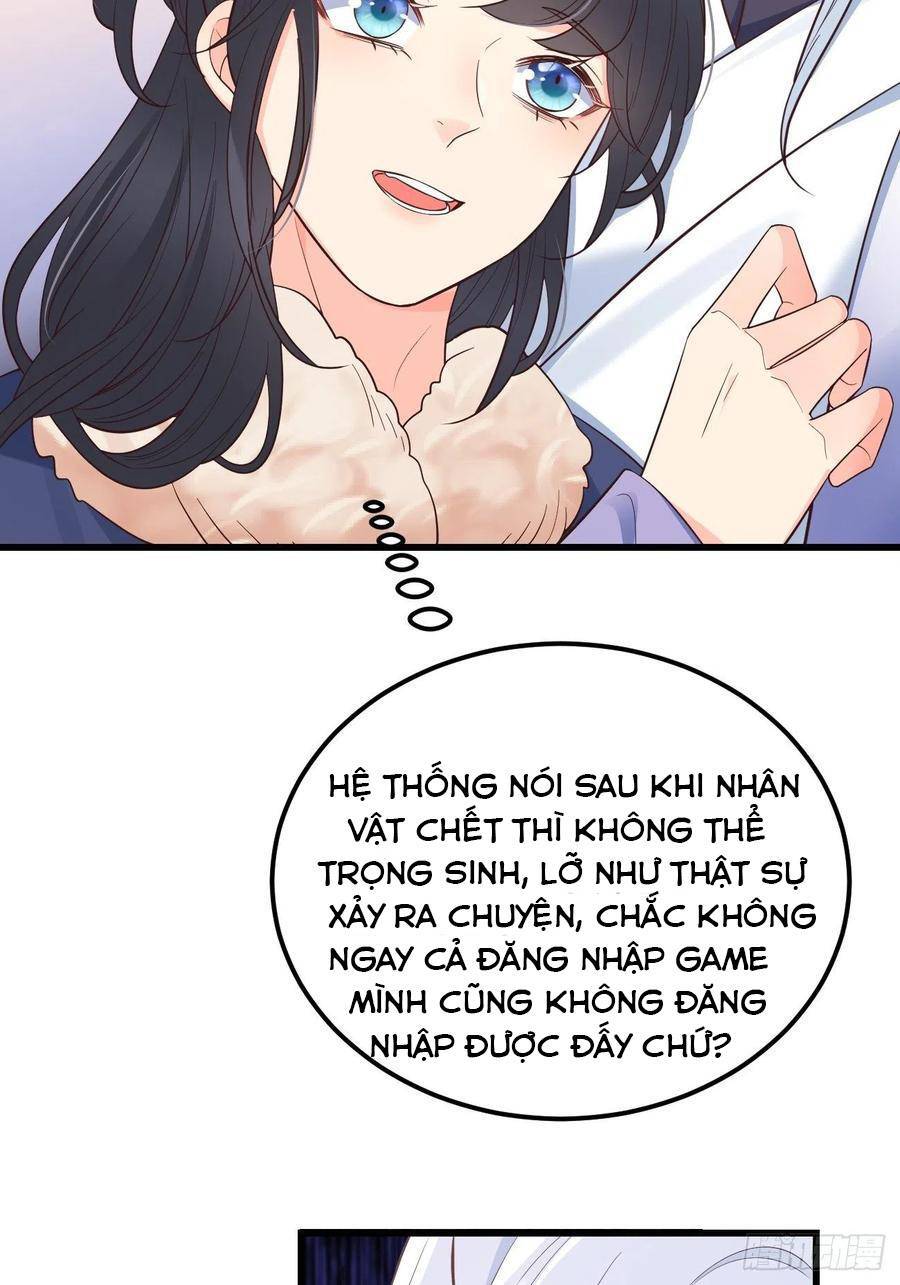 Tiểu Hồ Ly Hôm Nay Có Chút Ngoan chapter 36 - Upload bởi truyensieuhay.com