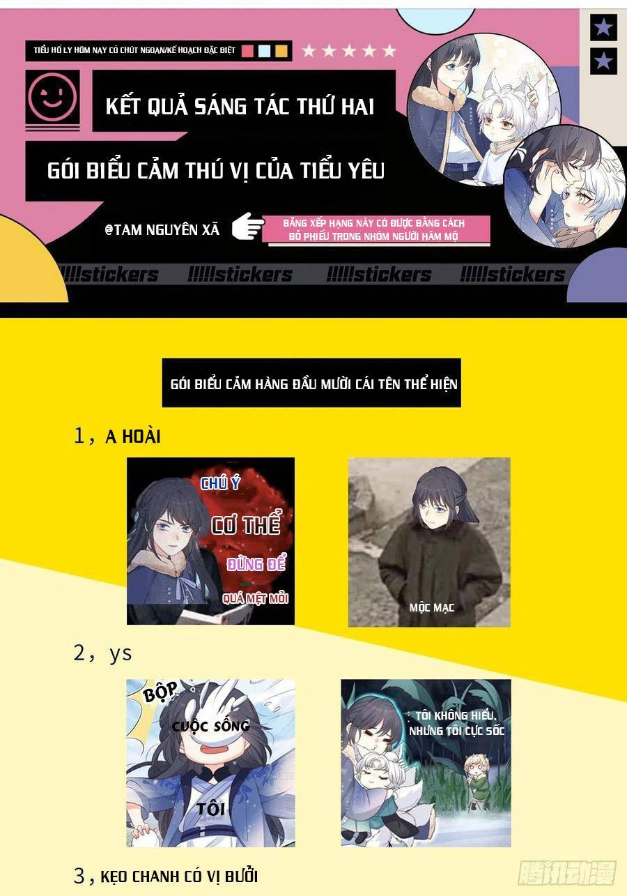 Tiểu Hồ Ly Hôm Nay Có Chút Ngoan chapter 36 - Upload bởi truyensieuhay.com