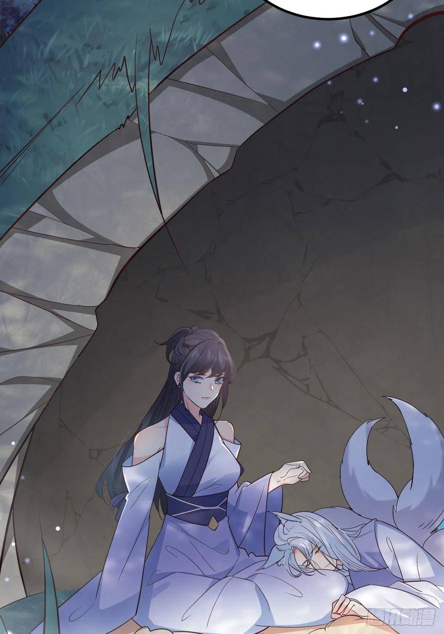 Tiểu Hồ Ly Hôm Nay Có Chút Ngoan chapter 37 - Upload bởi truyensieuhay.com