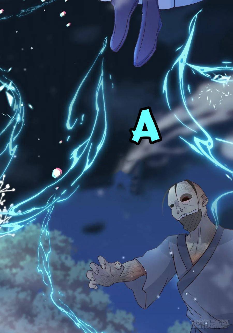 Tiểu Hồ Ly Hôm Nay Có Chút Ngoan chapter 37 - Upload bởi truyensieuhay.com