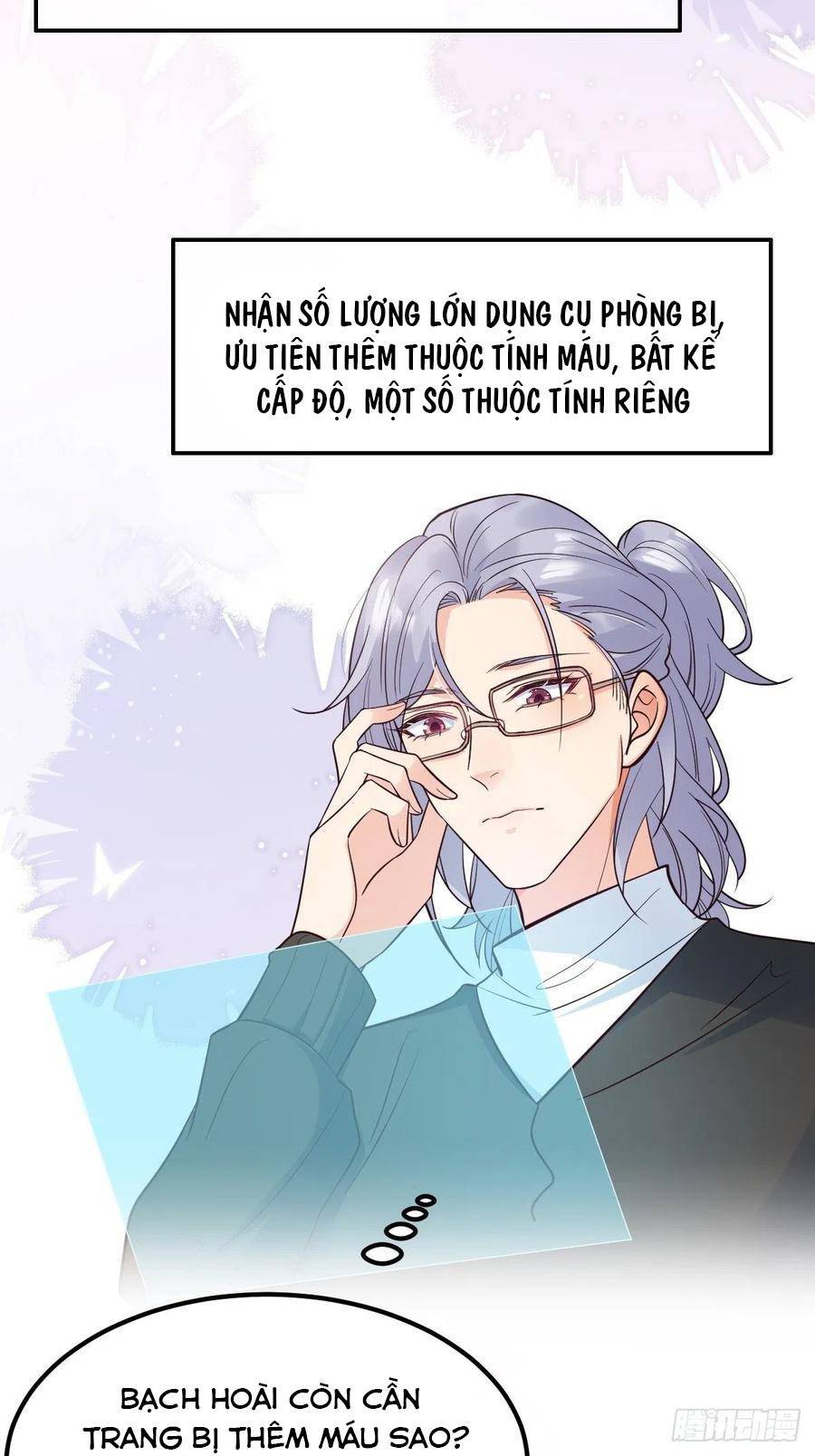 Tiểu Hồ Ly Hôm Nay Có Chút Ngoan chapter 37 - Upload bởi truyensieuhay.com