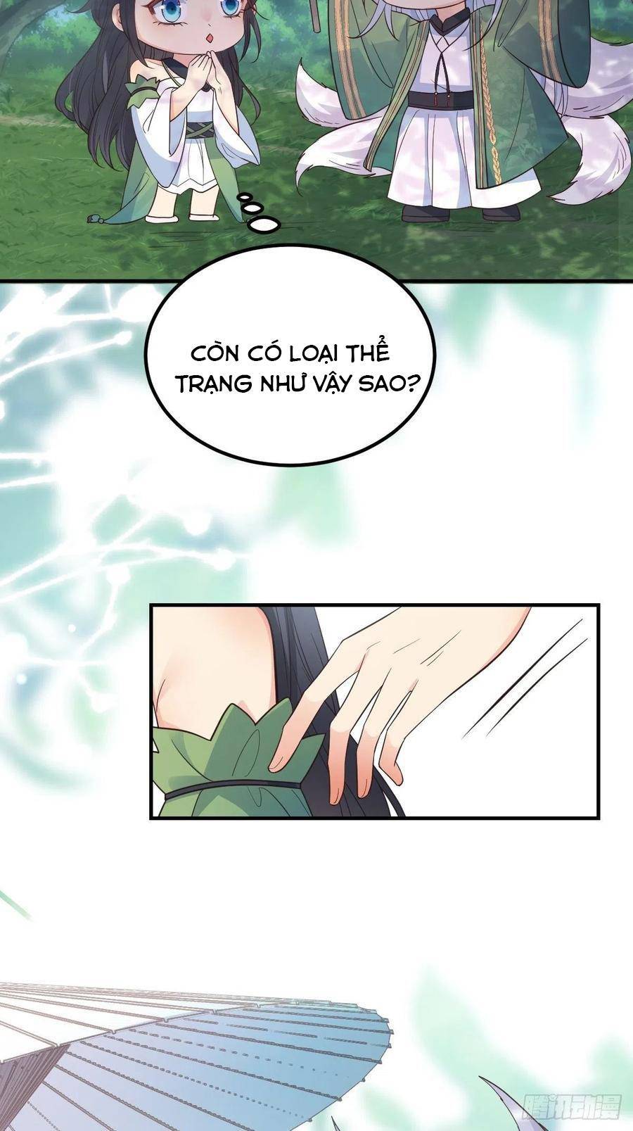 Tiểu Hồ Ly Hôm Nay Có Chút Ngoan chapter 38 - Upload bởi truyensieuhay.com