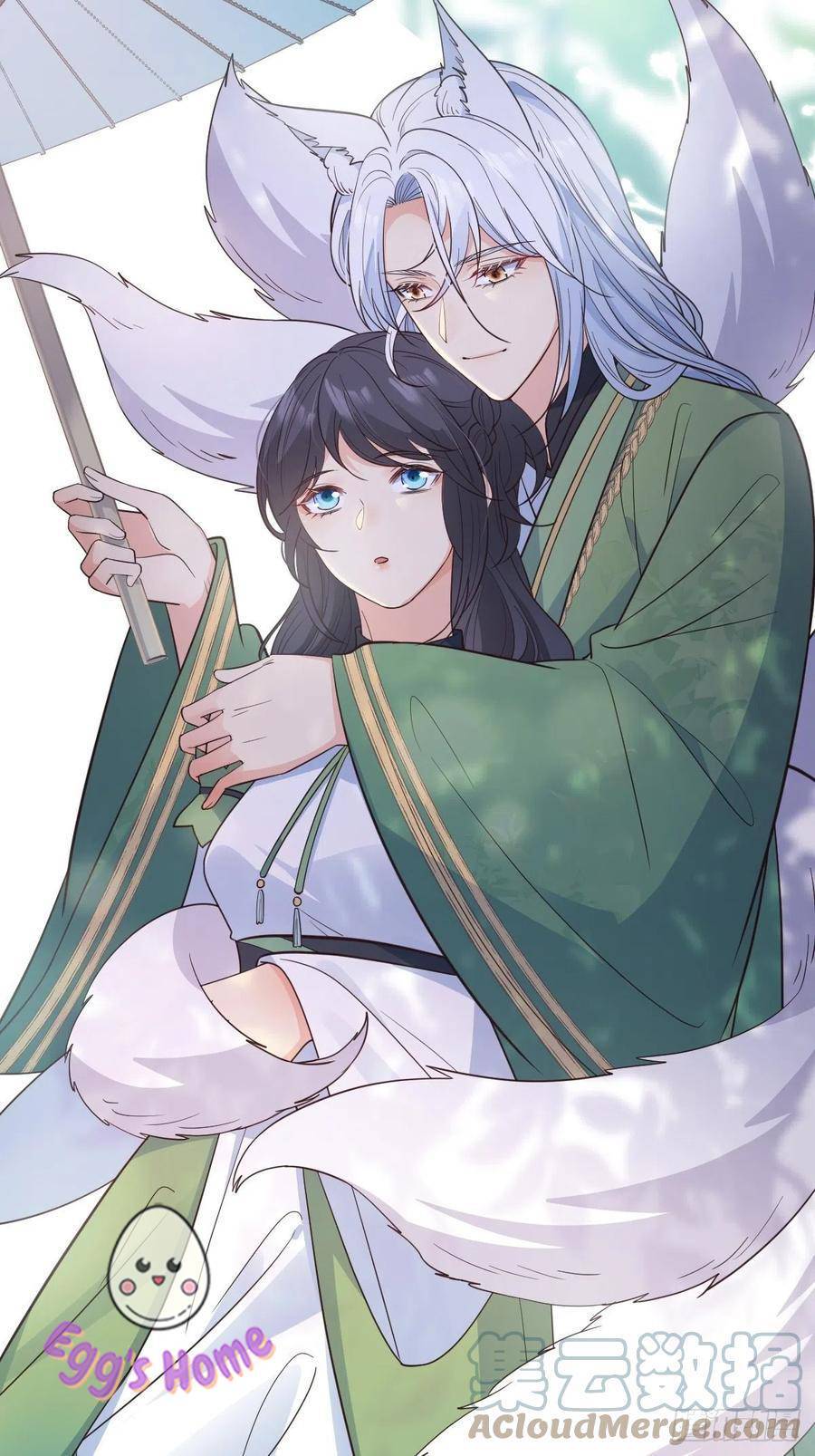 Tiểu Hồ Ly Hôm Nay Có Chút Ngoan chapter 38 - Upload bởi truyensieuhay.com
