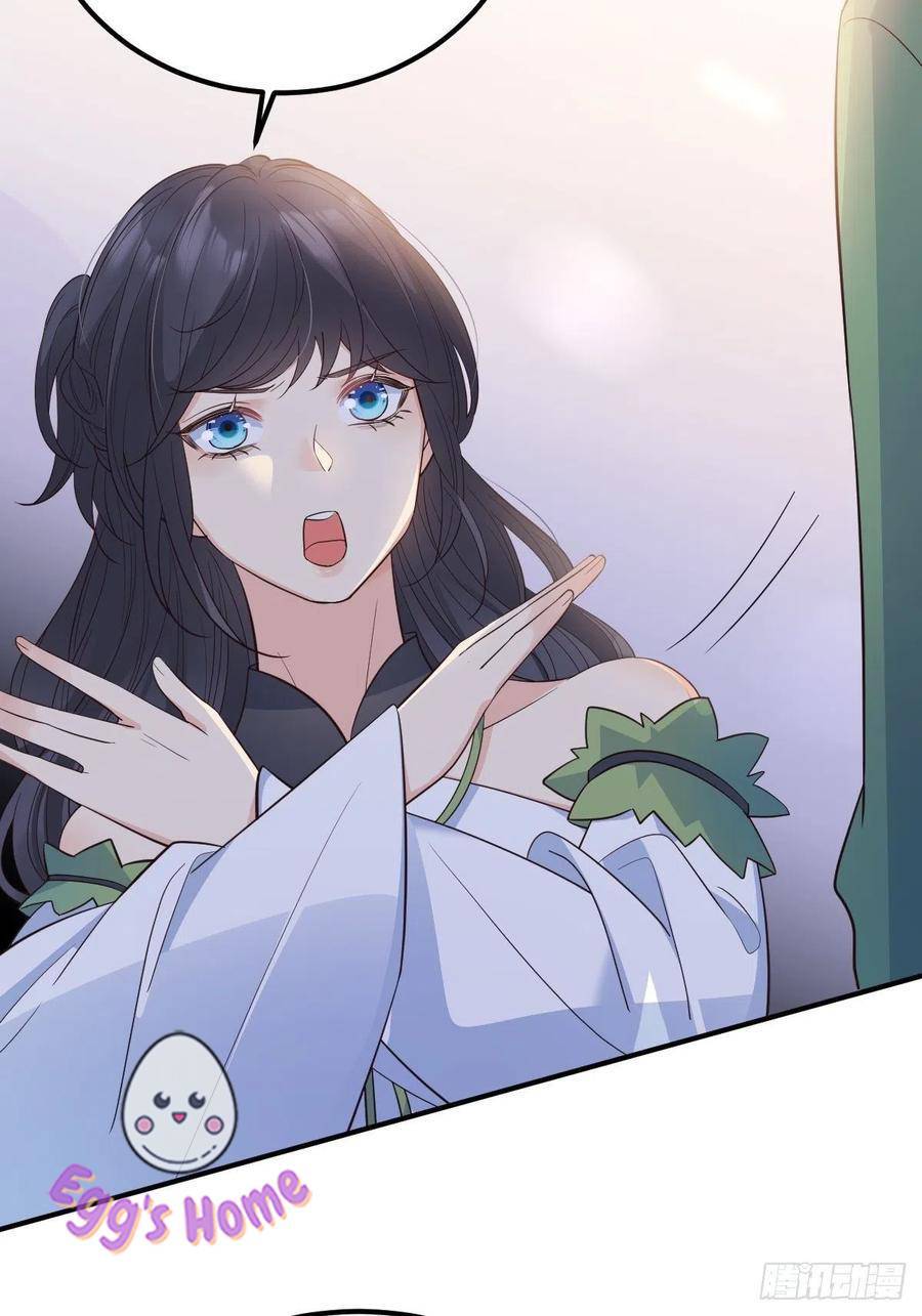 Tiểu Hồ Ly Hôm Nay Có Chút Ngoan chapter 38 - Upload bởi truyensieuhay.com