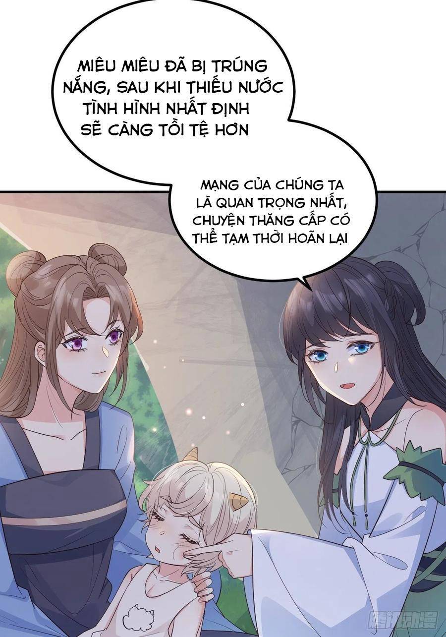 Tiểu Hồ Ly Hôm Nay Có Chút Ngoan chapter 38 - Upload bởi truyensieuhay.com