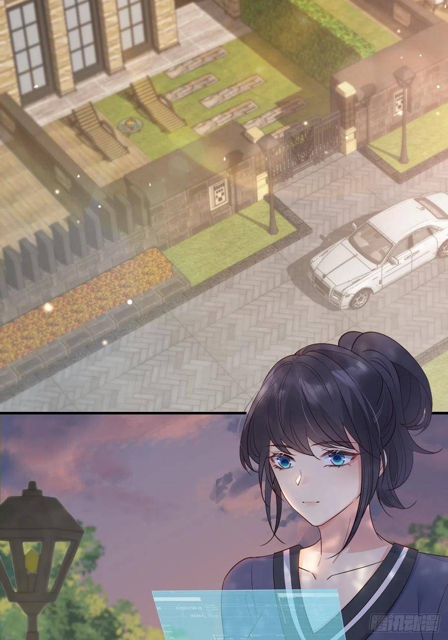 Tiểu Hồ Ly Hôm Nay Có Chút Ngoan chapter 38 - Upload bởi truyensieuhay.com