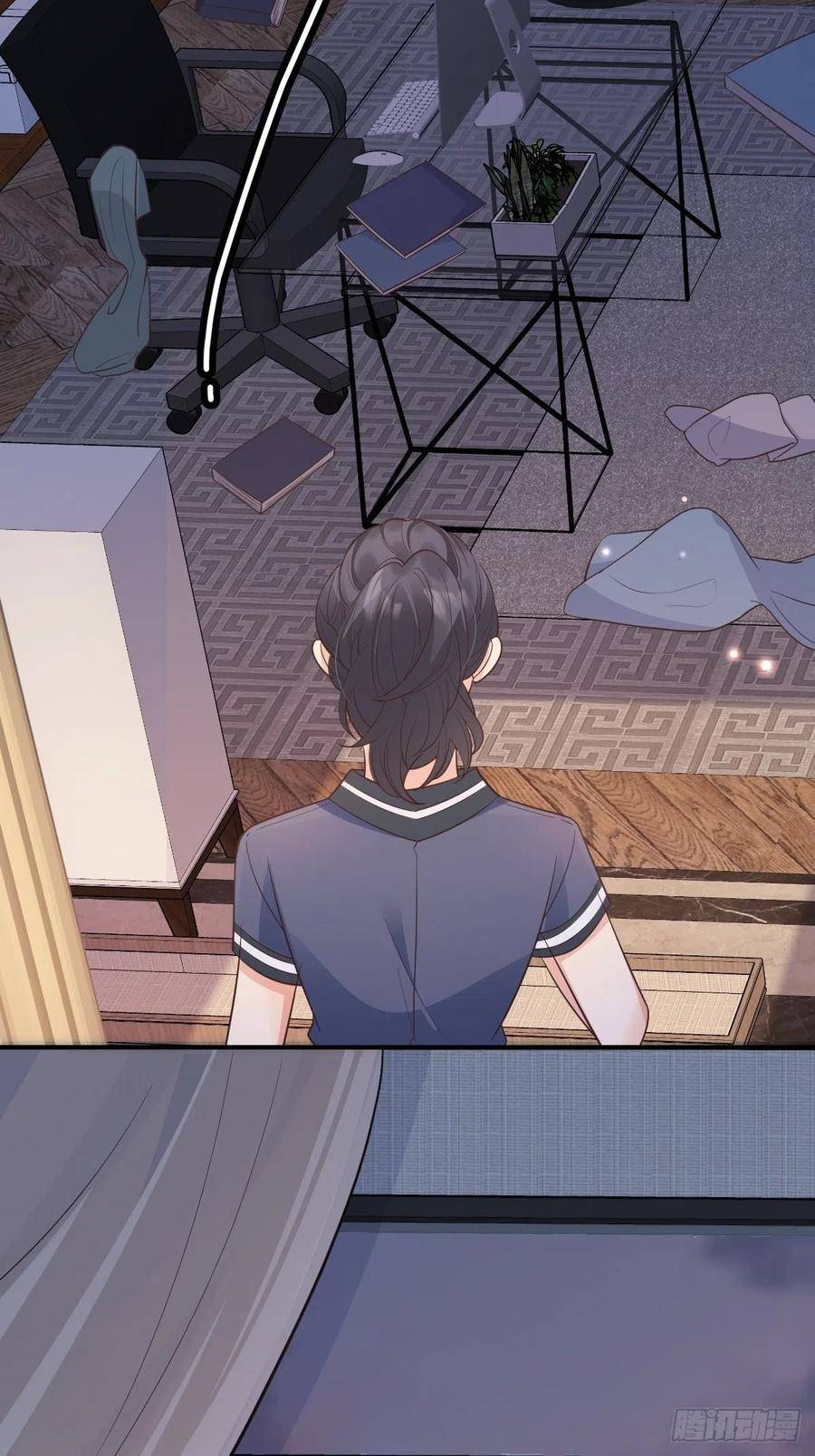 Tiểu Hồ Ly Hôm Nay Có Chút Ngoan chapter 38 - Upload bởi truyensieuhay.com