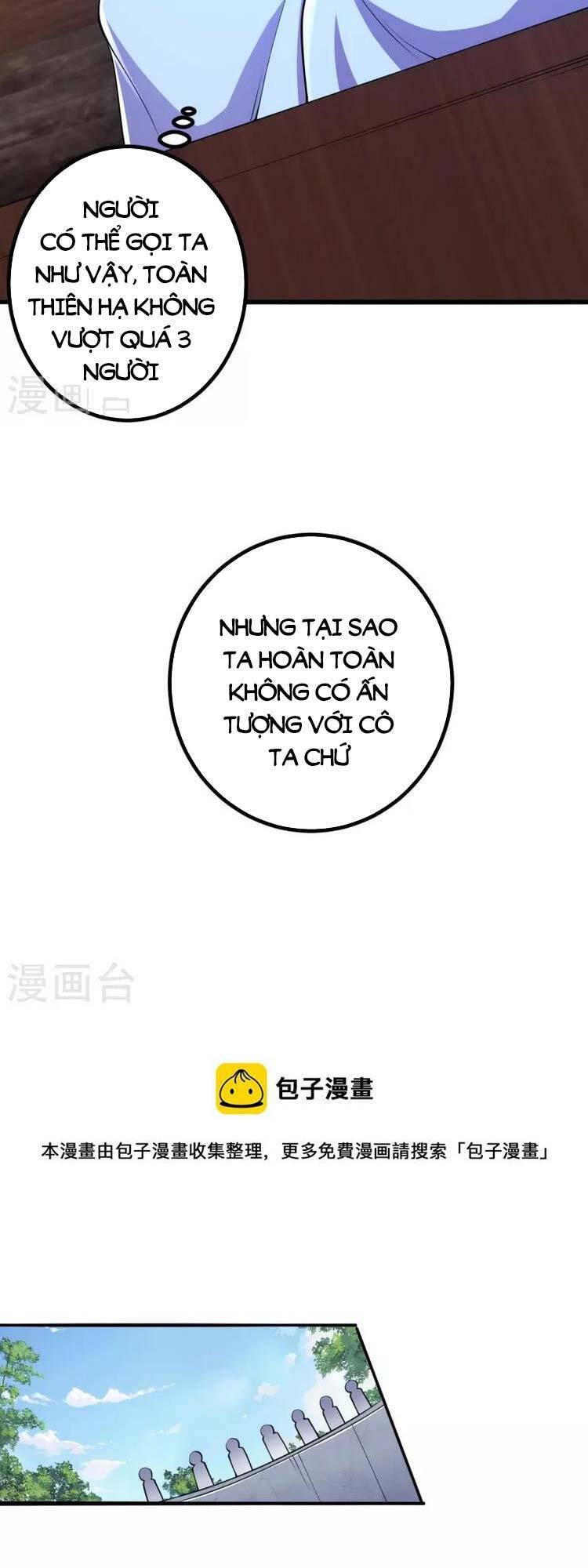 Lão Tổ Luyện Thể Mạnh Nhất Lịch Sử chapter 61 - Upload bởi truyensieuhay.com