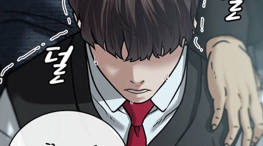 Nhiệm Vụ Đời Thật chapter 32 - Upload bởi truyensieuhay.com