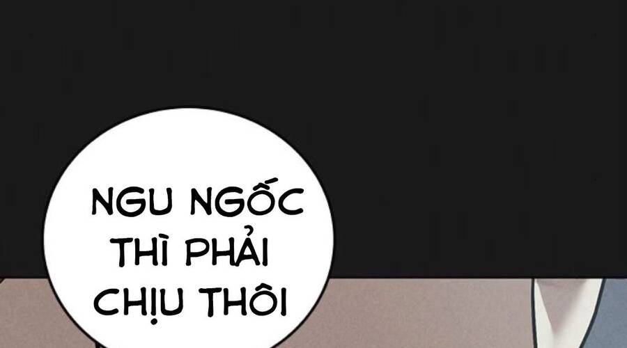 Nhiệm Vụ Đời Thật chapter 32 - Upload bởi truyensieuhay.com
