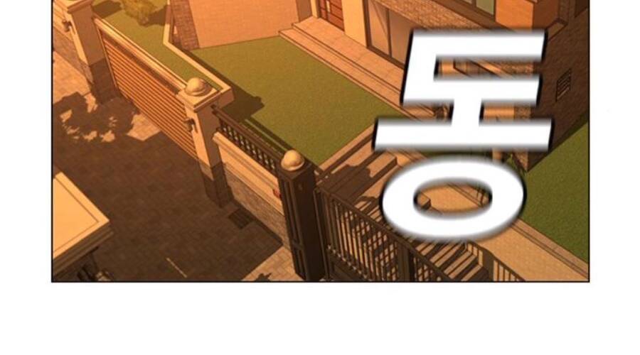 Nhiệm Vụ Đời Thật chapter 32 - Upload bởi truyensieuhay.com