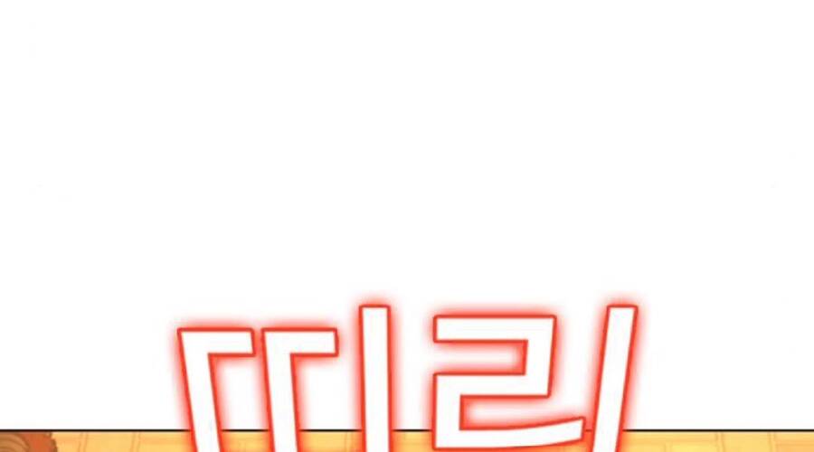 Nhiệm Vụ Đời Thật chapter 32 - Upload bởi truyensieuhay.com