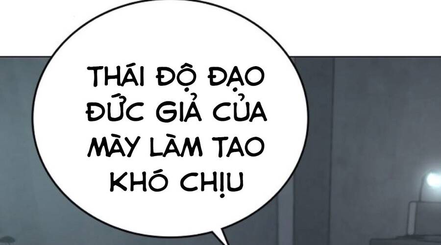Nhiệm Vụ Đời Thật chapter 32.5 - Upload bởi truyensieuhay.com