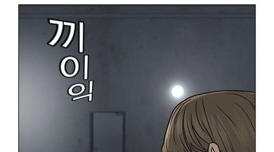 Nhiệm Vụ Đời Thật chapter 32.5 - Upload bởi truyensieuhay.com