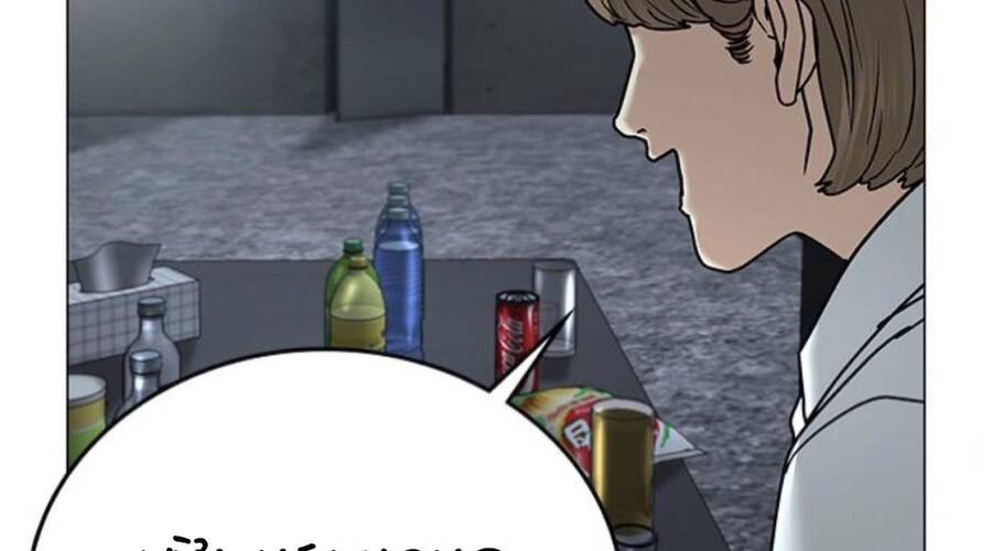Nhiệm Vụ Đời Thật chapter 32.5 - Upload bởi truyensieuhay.com