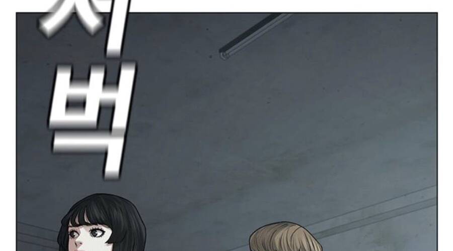 Nhiệm Vụ Đời Thật chapter 32.5 - Upload bởi truyensieuhay.com
