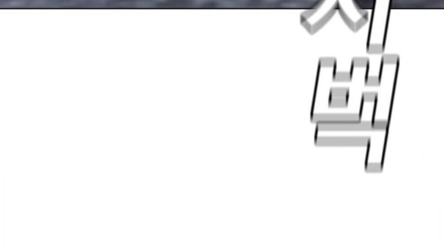 Nhiệm Vụ Đời Thật chapter 32.5 - Upload bởi truyensieuhay.com