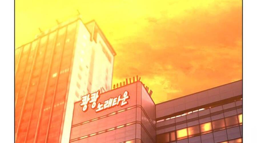 Nhiệm Vụ Đời Thật chapter 32.5 - Upload bởi truyensieuhay.com