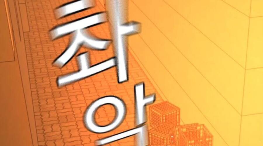 Nhiệm Vụ Đời Thật chapter 32.5 - Upload bởi truyensieuhay.com
