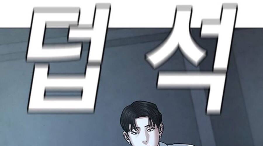 Nhiệm Vụ Đời Thật chapter 32.5 - Upload bởi truyensieuhay.com