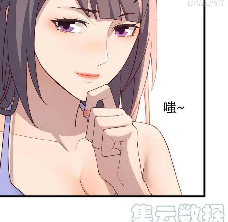 Trong Nhà Có 2 Bạn Gái Song Sinh chapter 210 - Trang 5