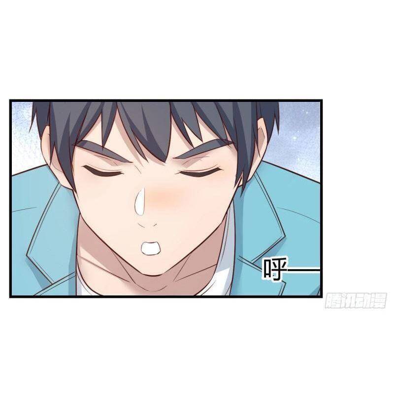 Trong Nhà Có 2 Bạn Gái Song Sinh chapter 211 - Trang 6