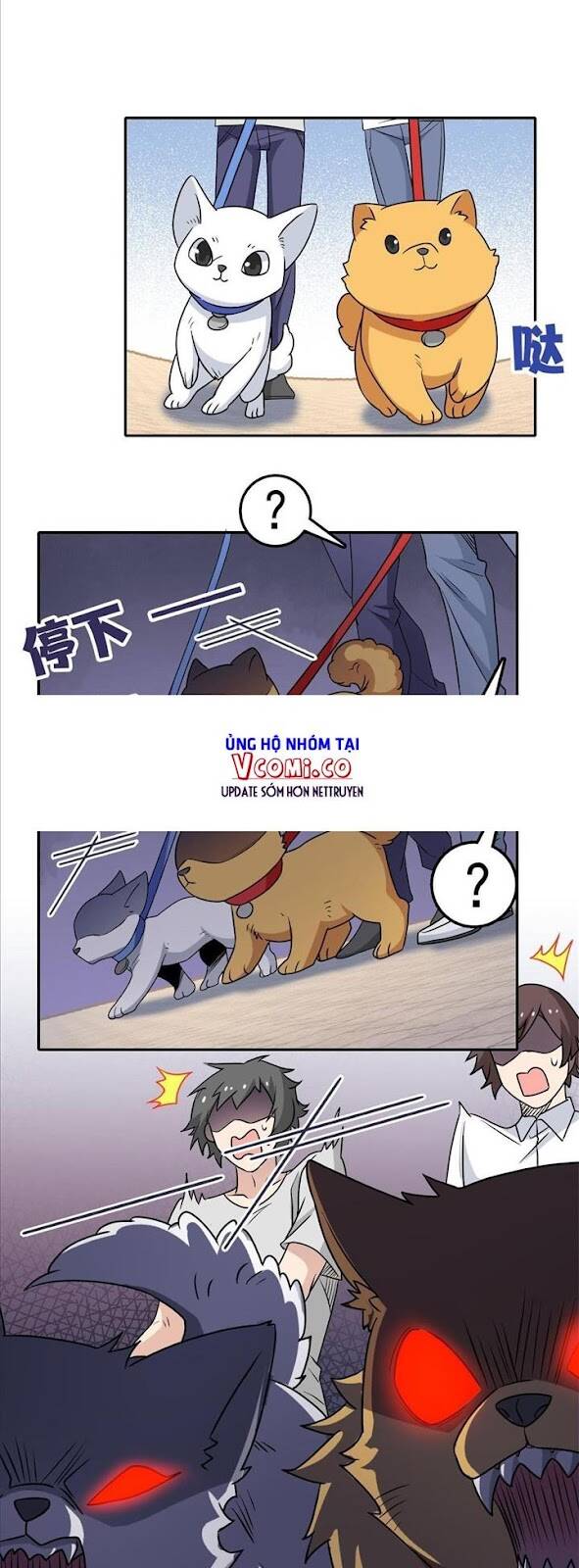 Cường Giả Đến Từ Trại Tâm Thần chapter 95 - Upload bởi truyensieuhay.com