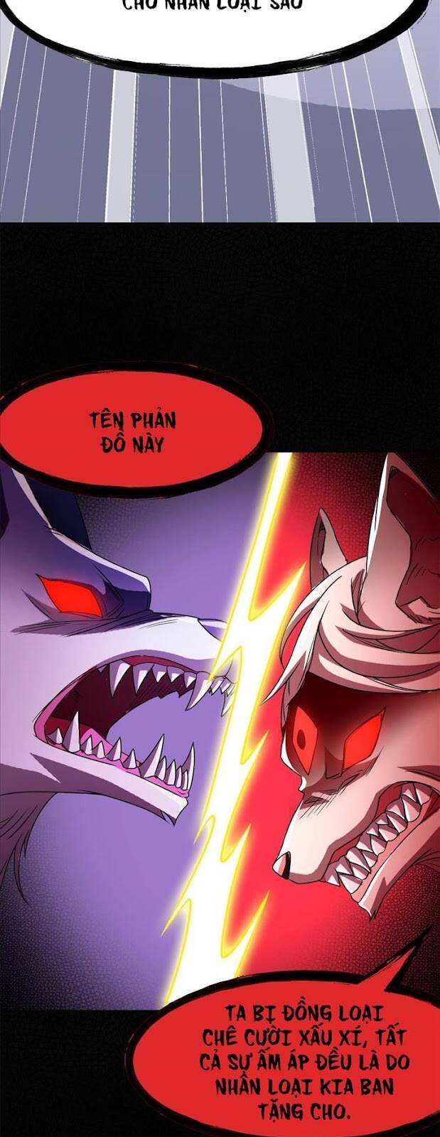 Cường Giả Đến Từ Trại Tâm Thần chapter 95 - Upload bởi truyensieuhay.com