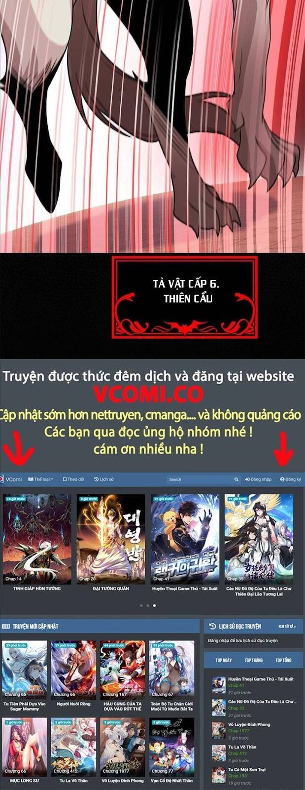 Cường Giả Đến Từ Trại Tâm Thần chapter 95 - Upload bởi truyensieuhay.com