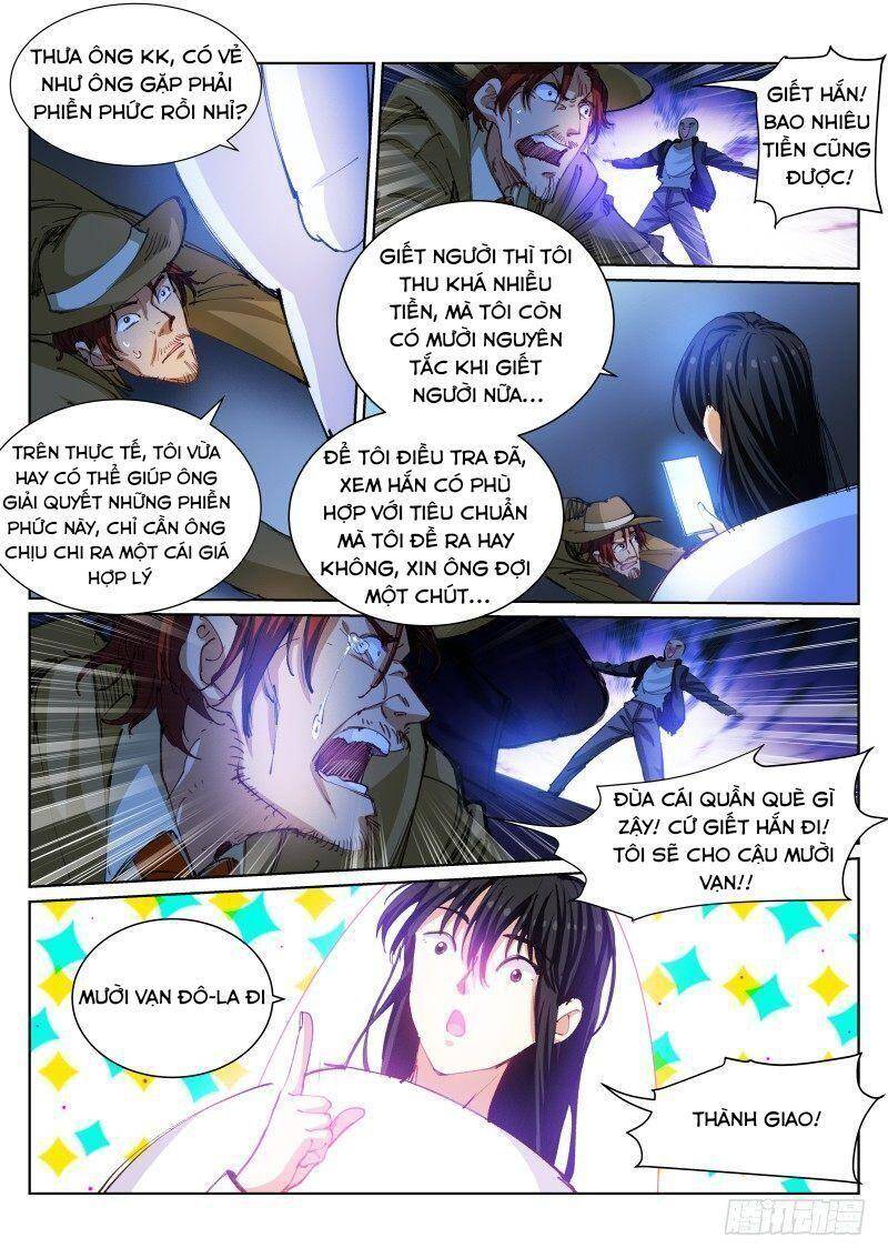 Bạch Vương Tọa chapter 86 - Upload bởi truyensieuhay.com