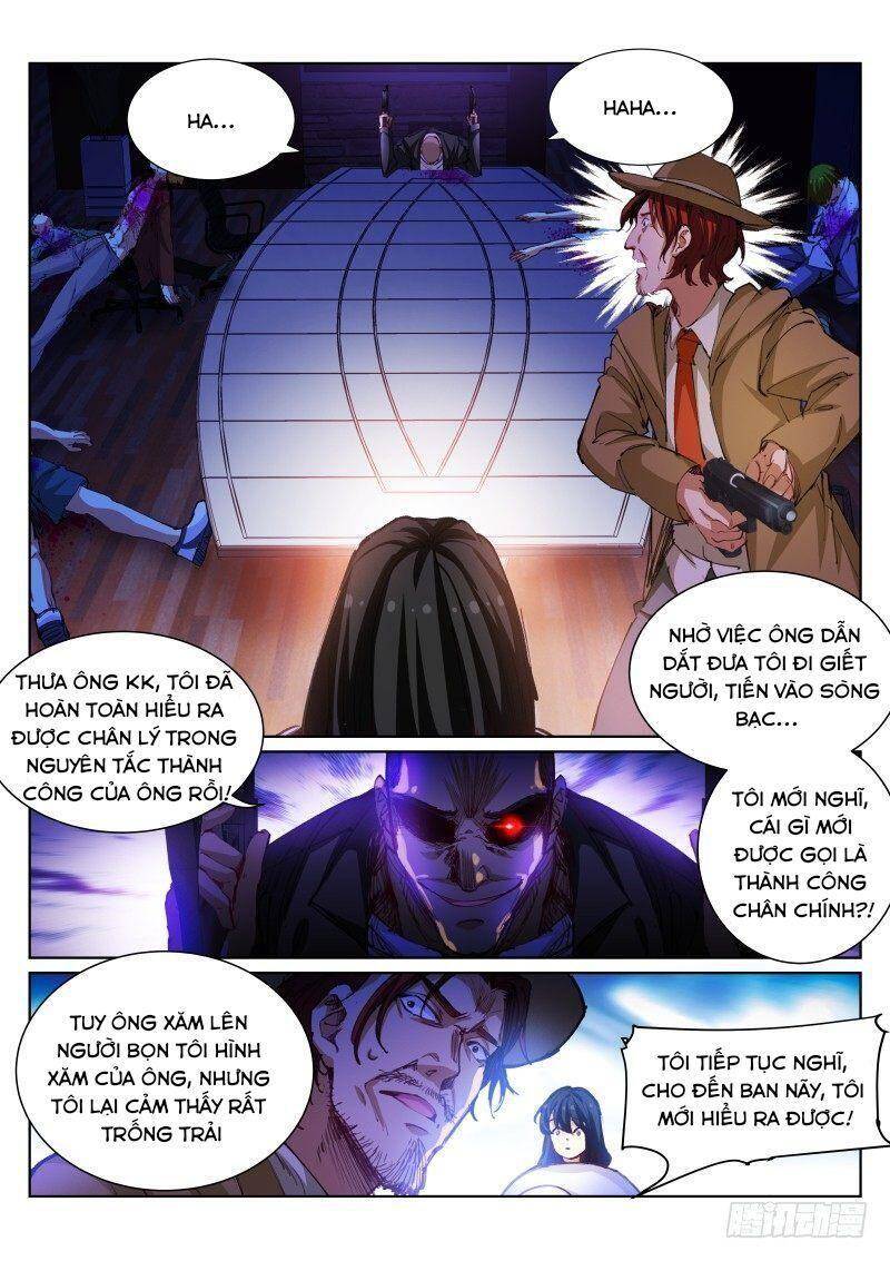 Bạch Vương Tọa chapter 86 - Upload bởi truyensieuhay.com