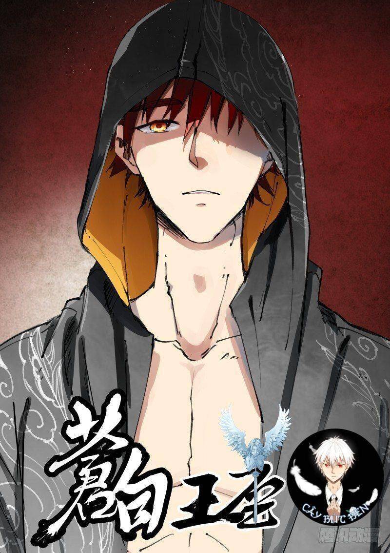 Bạch Vương Tọa chapter 88 - Upload bởi truyensieuhay.com