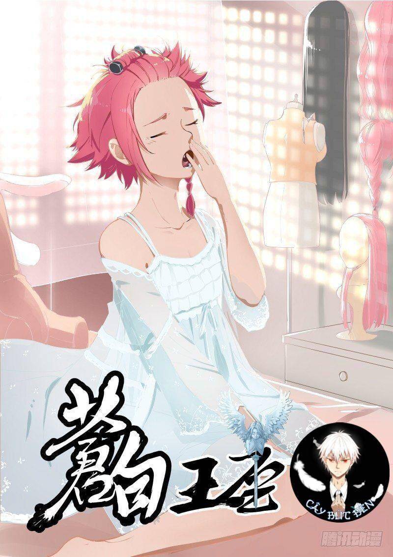 Bạch Vương Tọa chapter 90 - Upload bởi truyensieuhay.com