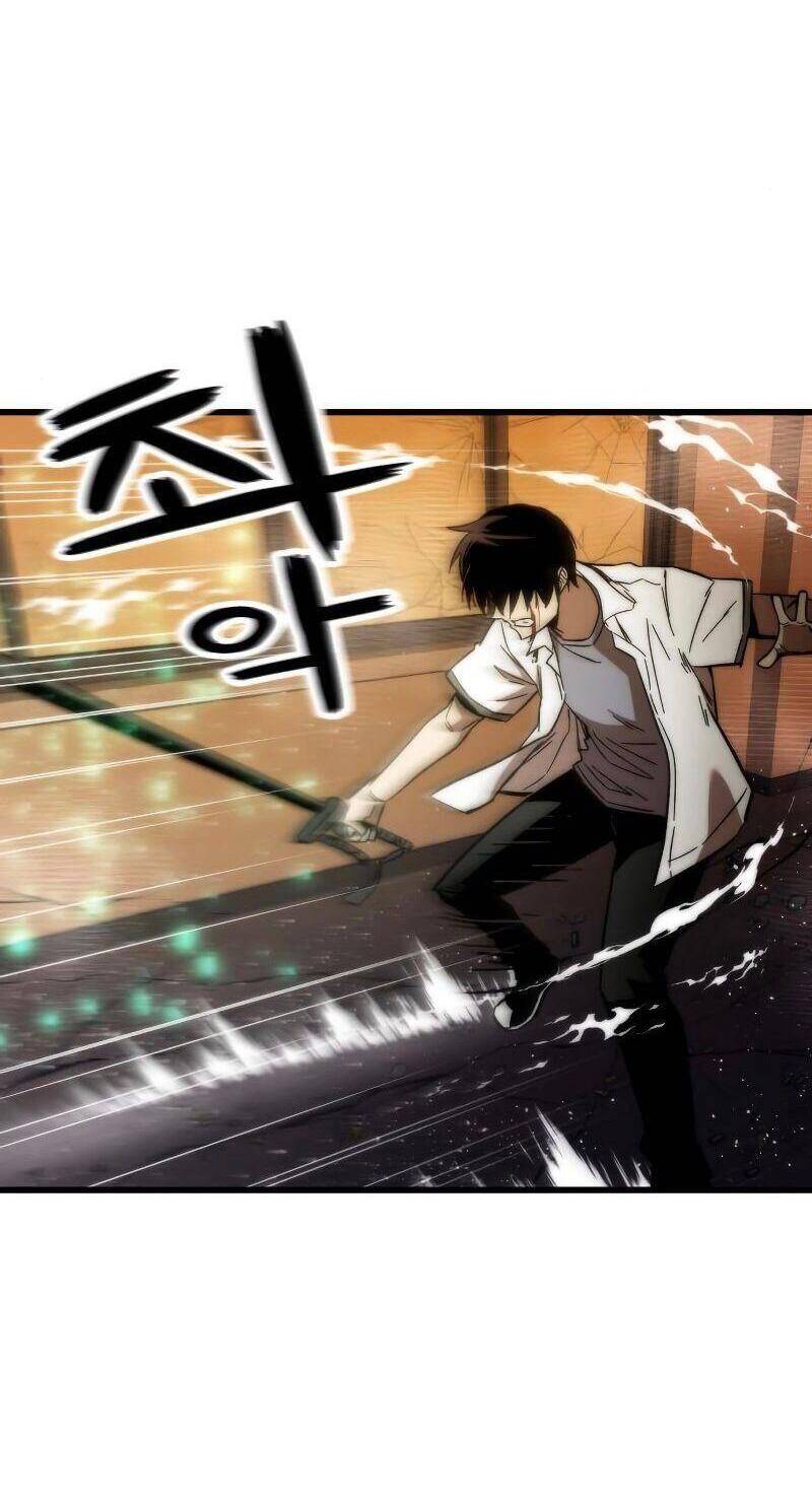 Nhân Vật Phụ Siêu Cấp chapter 32 - Upload bởi truyensieuhay.com