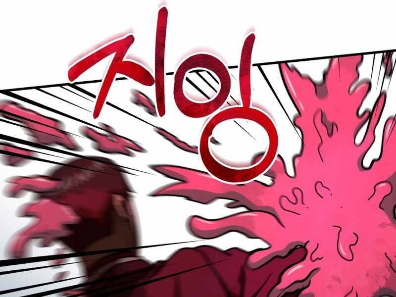 Ngoài nhà là ngục tối chapter 46 - Upload bởi truyensieuhay.com
