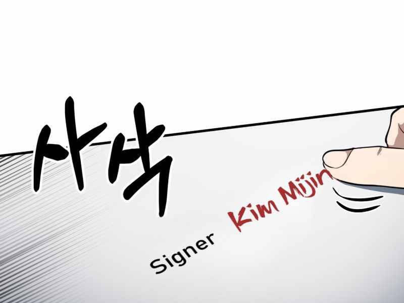 Ngoài nhà là ngục tối chapter 46 - Upload bởi truyensieuhay.com