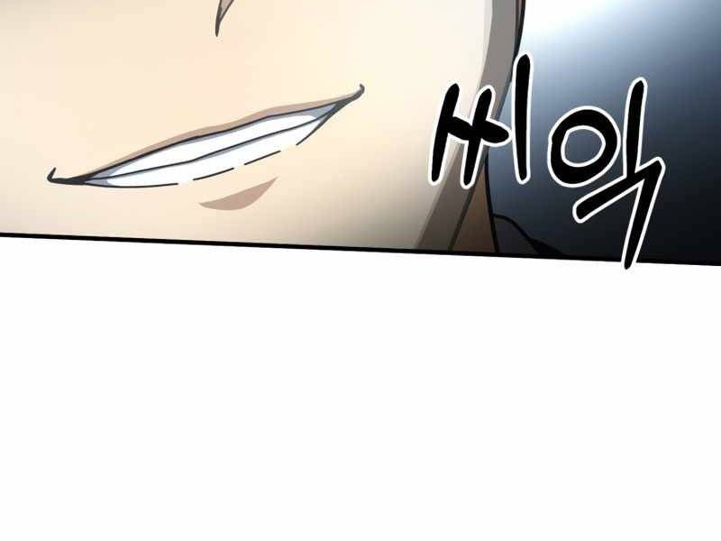 Ngoài nhà là ngục tối chapter 46 - Upload bởi truyensieuhay.com