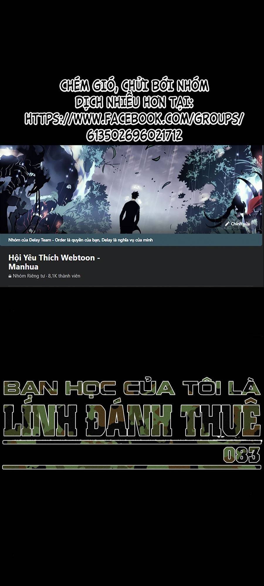 Bạn Học Của Tôi Là Lính Đánh Thuê chapter 83 - Upload bởi truyensieuhay.com