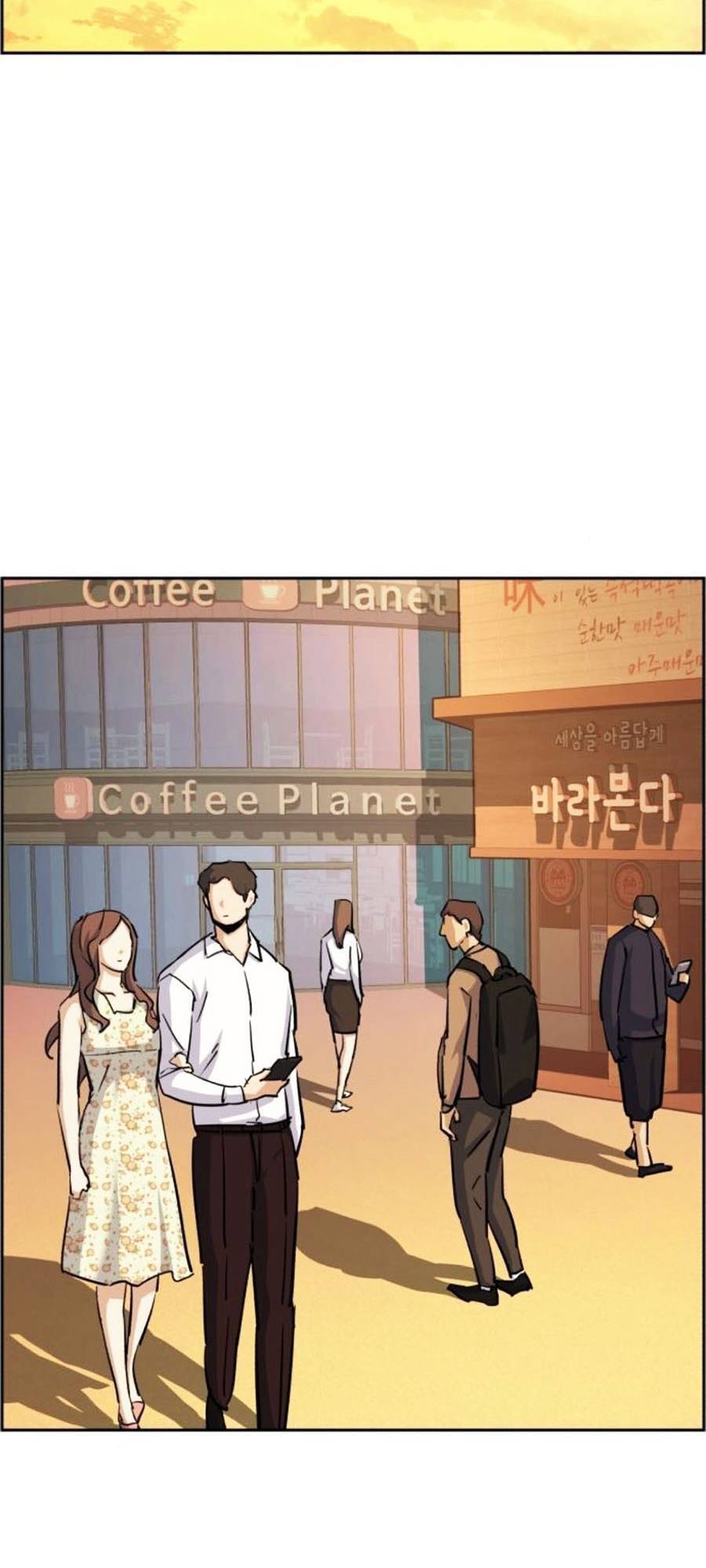 Bạn Học Của Tôi Là Lính Đánh Thuê chapter 83 - Upload bởi truyensieuhay.com