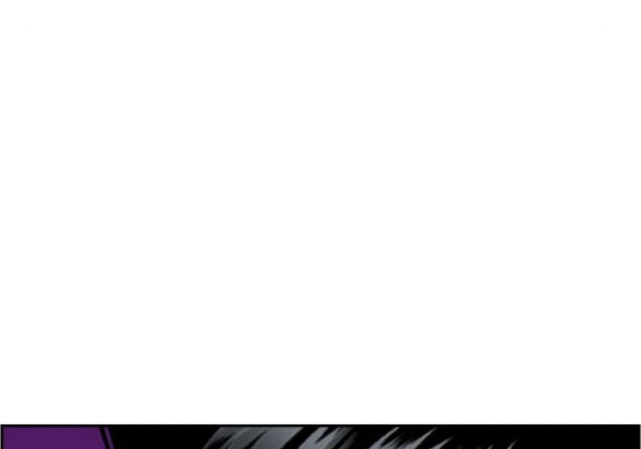 Bạn Học Của Tôi Là Lính Đánh Thuê chapter 83 - Upload bởi truyensieuhay.com