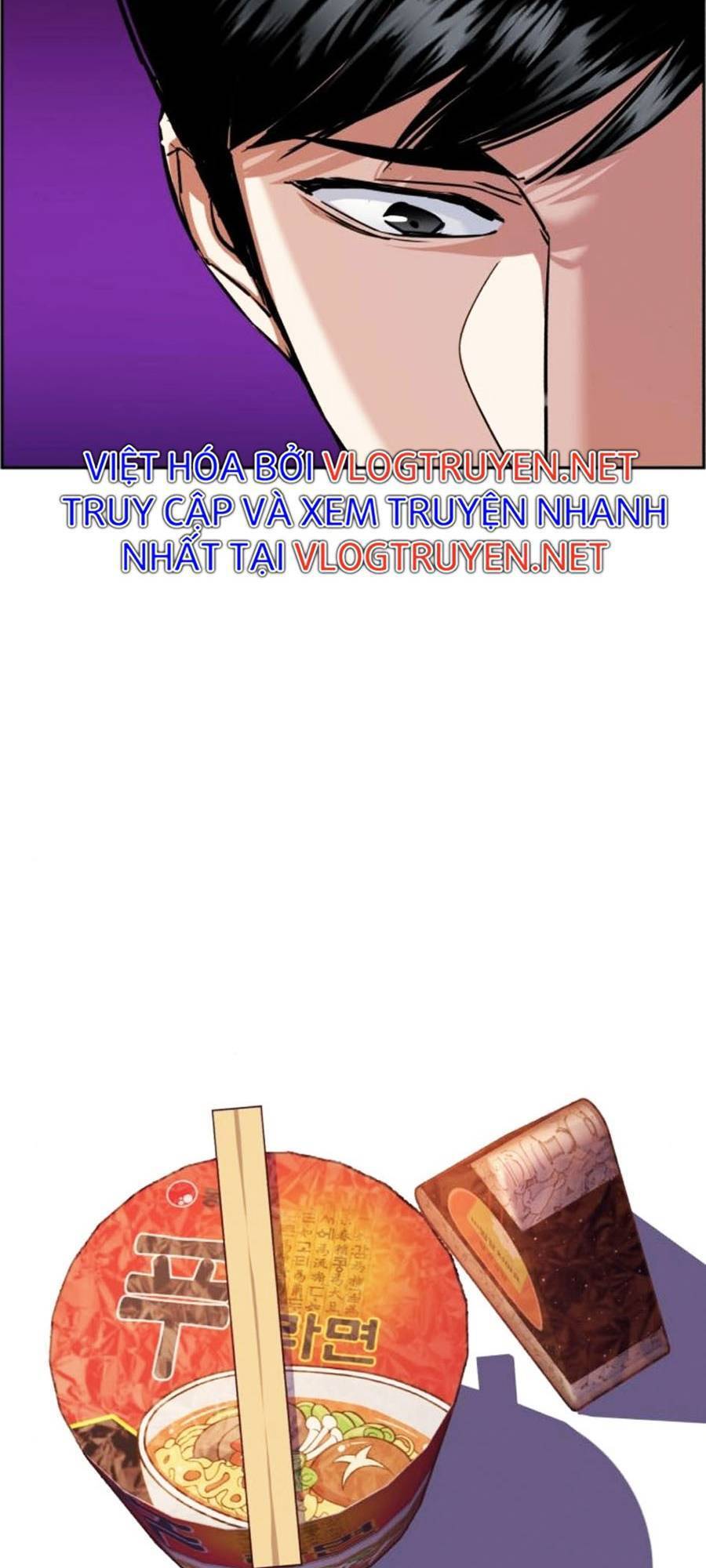 Bạn Học Của Tôi Là Lính Đánh Thuê chapter 83 - Upload bởi truyensieuhay.com