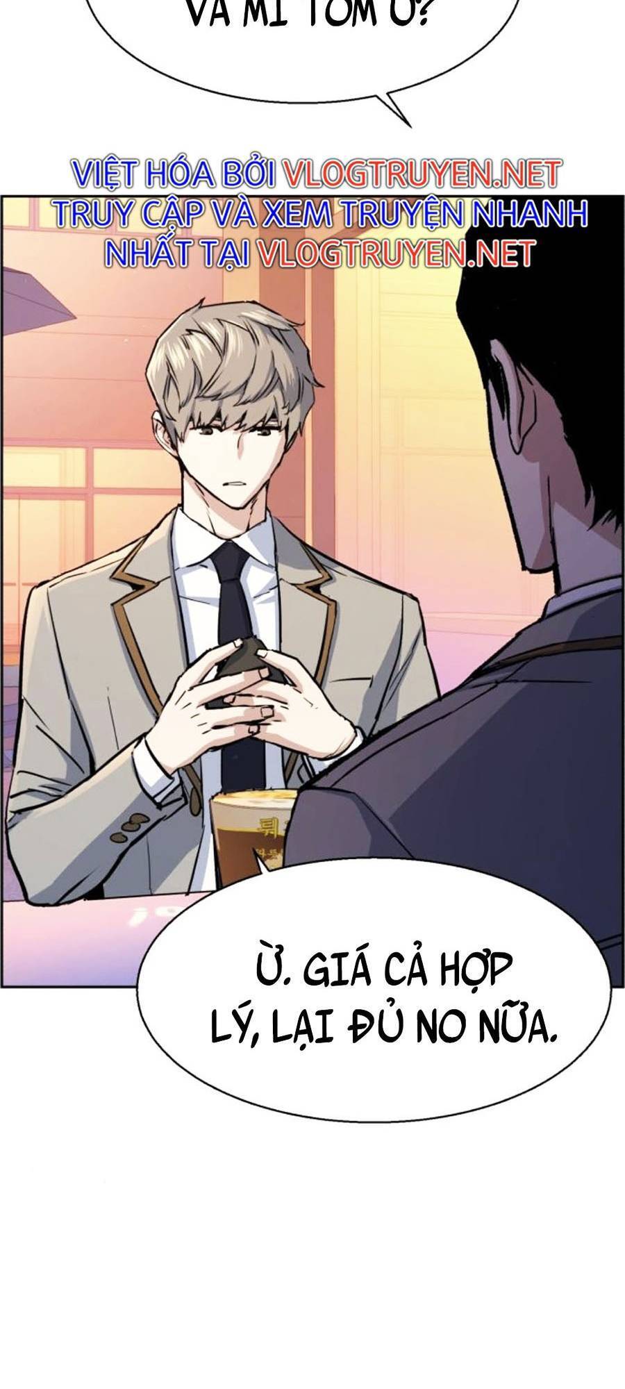 Bạn Học Của Tôi Là Lính Đánh Thuê chapter 83 - Upload bởi truyensieuhay.com