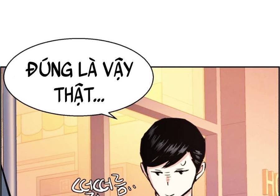 Bạn Học Của Tôi Là Lính Đánh Thuê chapter 83 - Upload bởi truyensieuhay.com