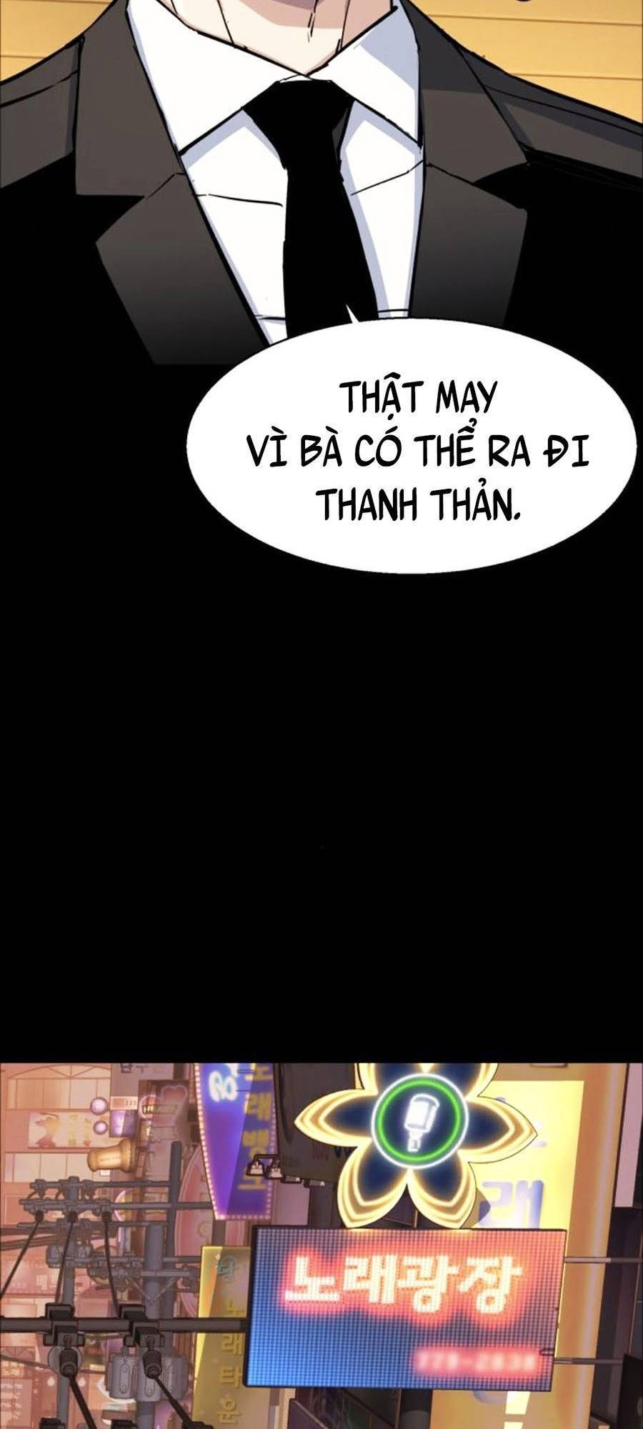 Bạn Học Của Tôi Là Lính Đánh Thuê chapter 83 - Upload bởi truyensieuhay.com
